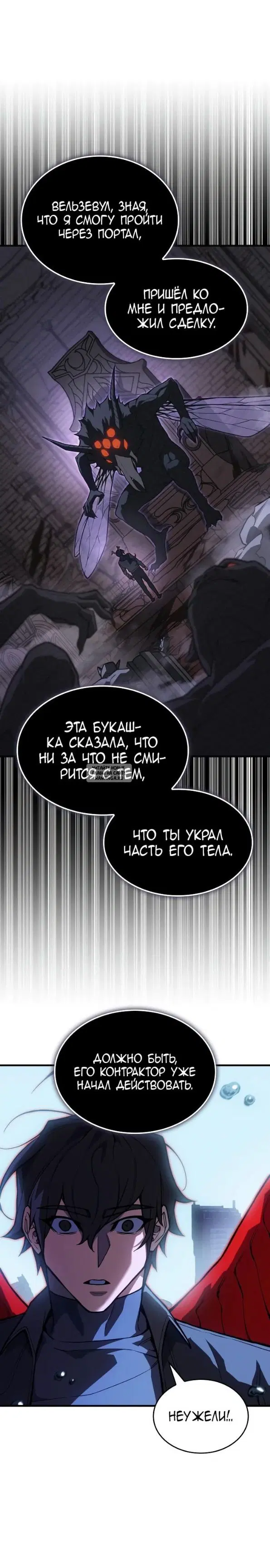 Page 27.000