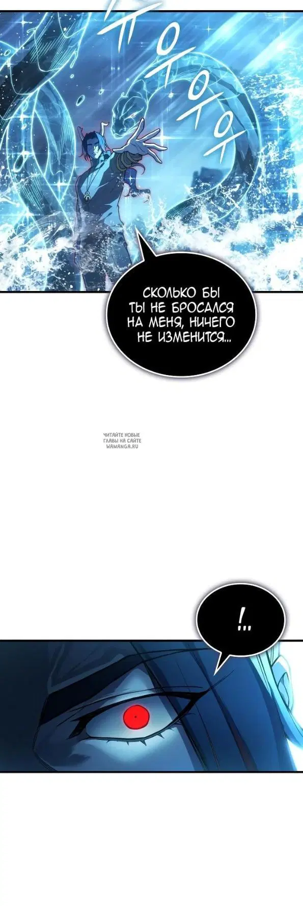 Page 27.000