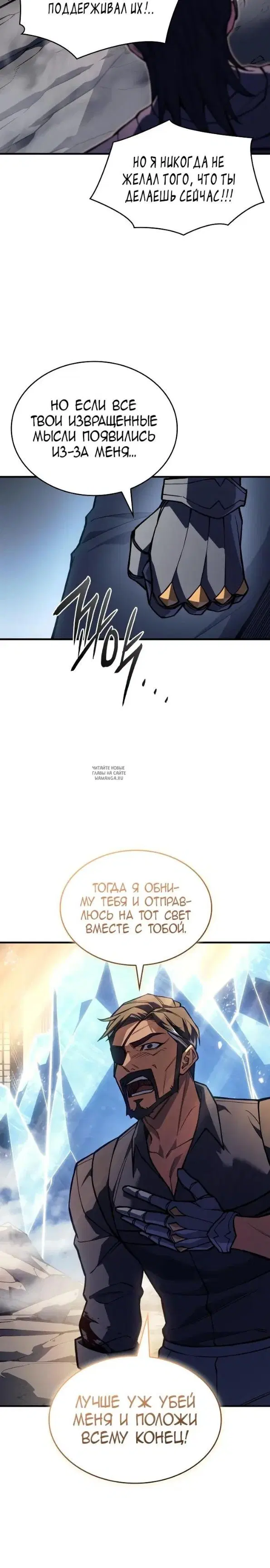 Page 27.000