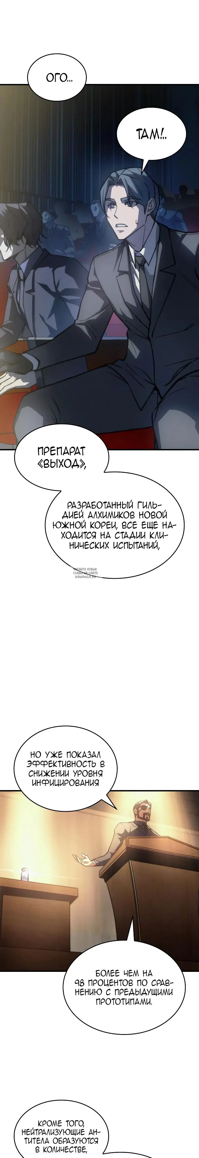 Page 27.000