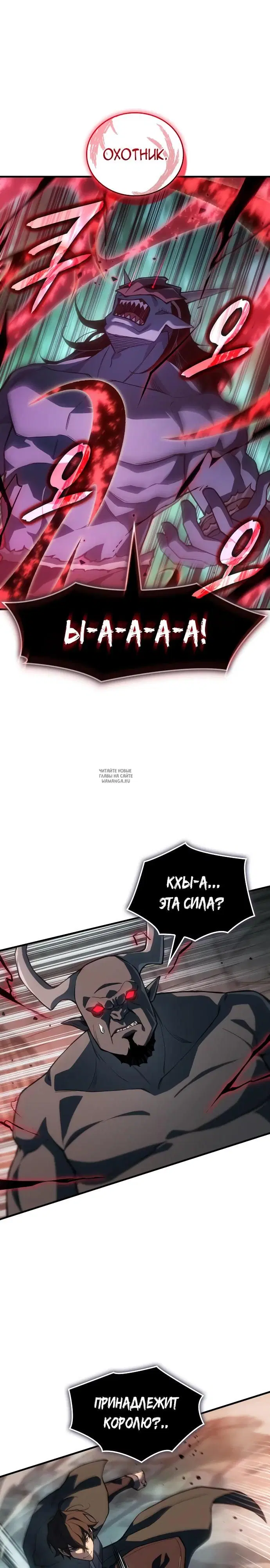 Page 27.000