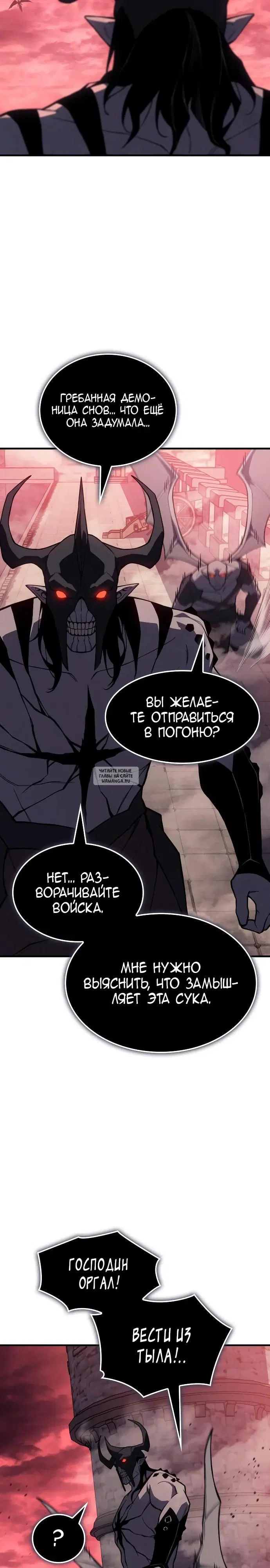 Page 27.000