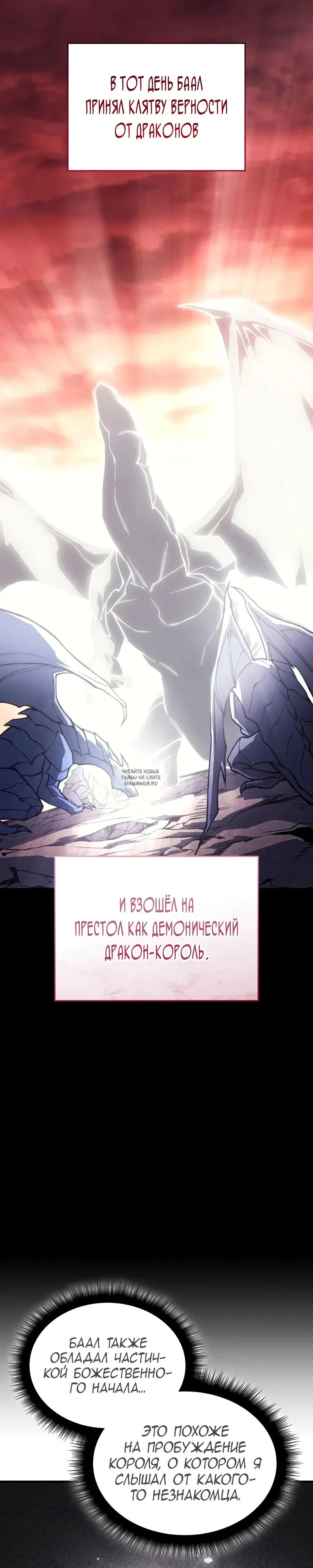 Page 27.000