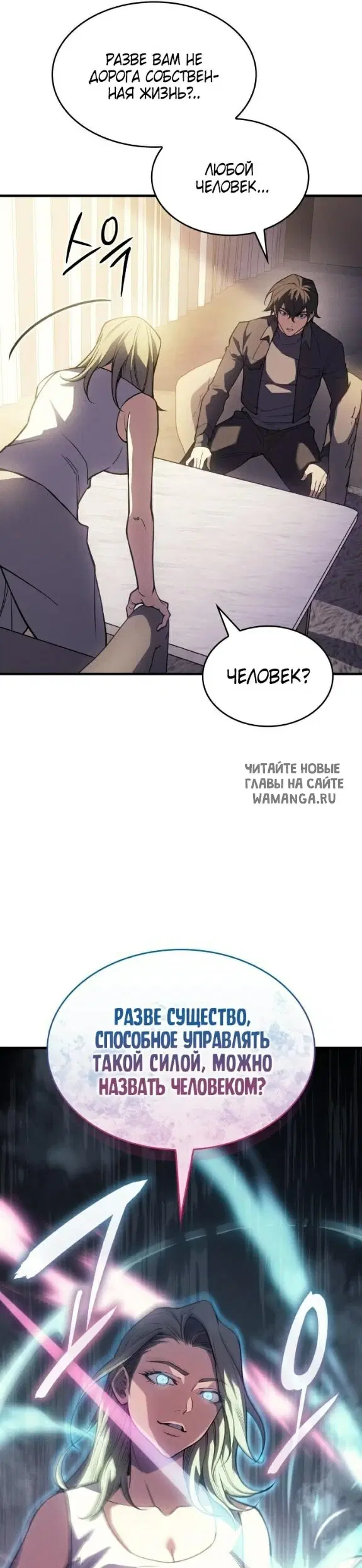 Page 28.000