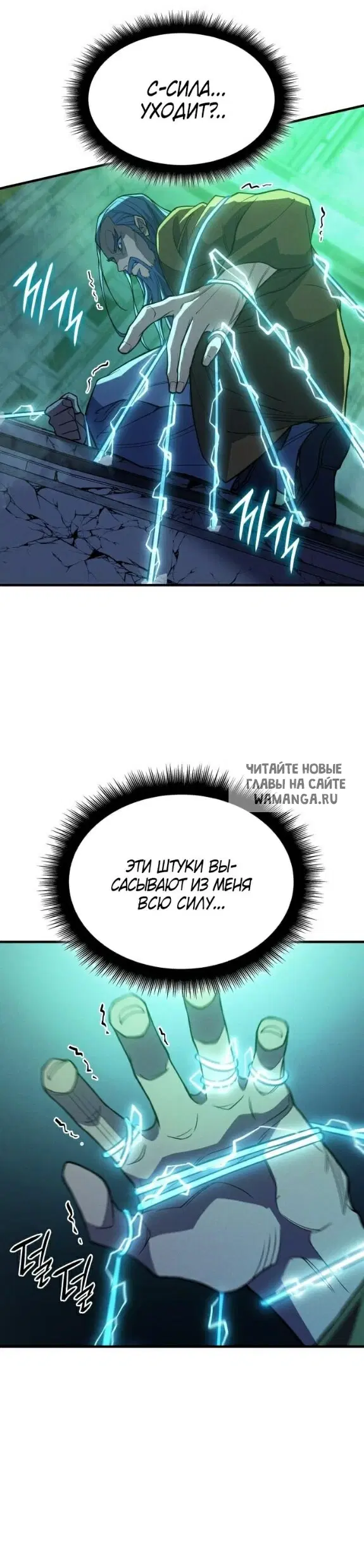 Page 28.000