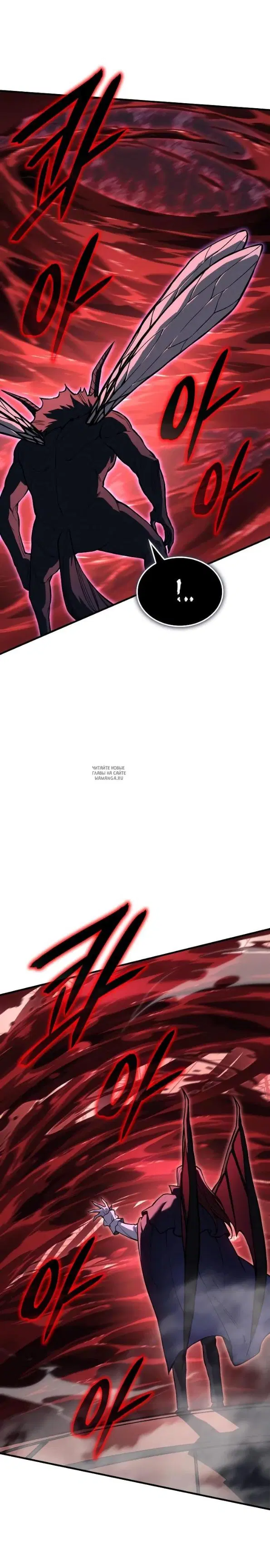 Page 28.000