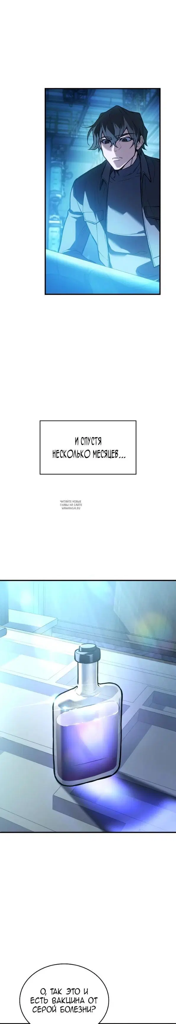 Page 28.000