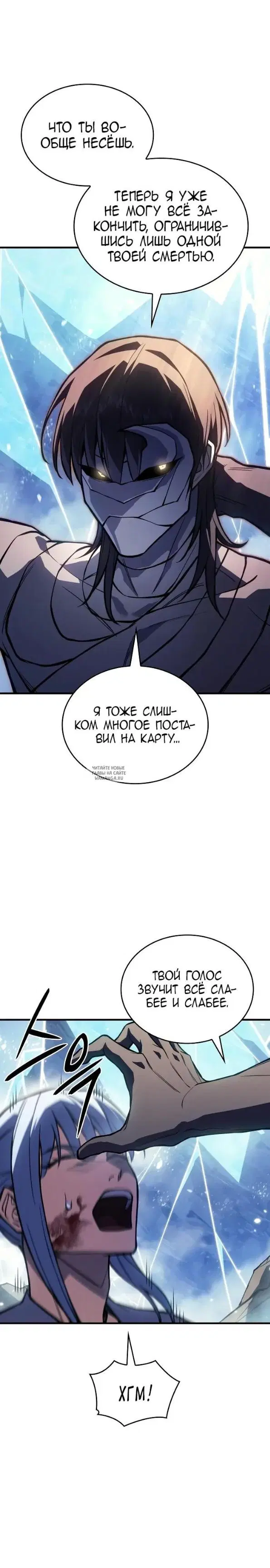 Page 28.000