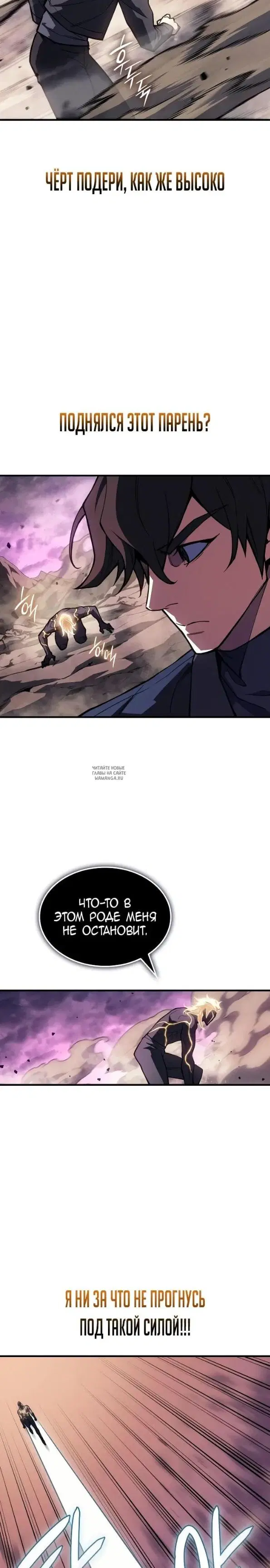 Page 28.000