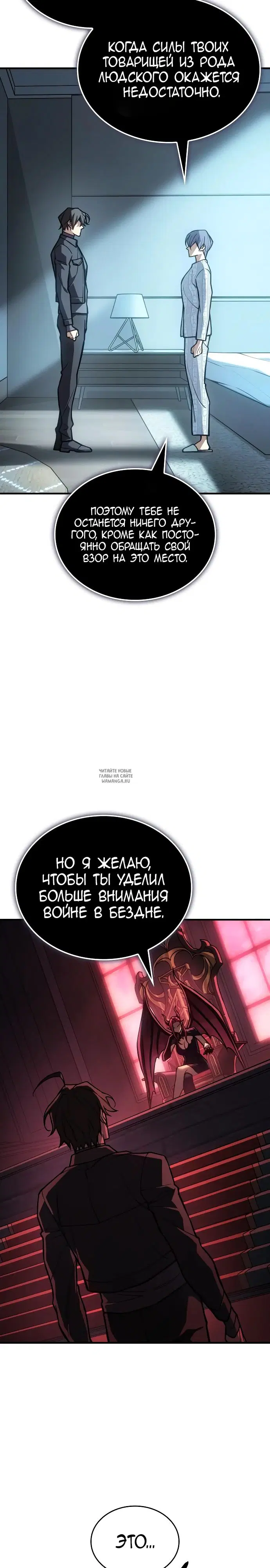 Page 28.000