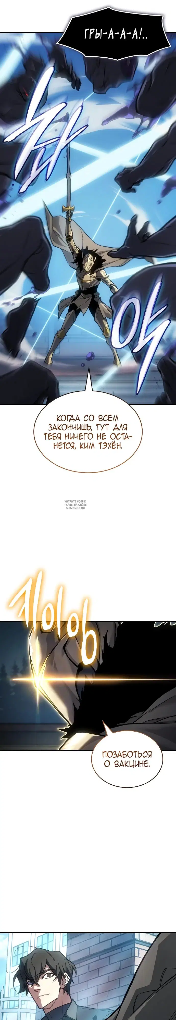 Page 28.000