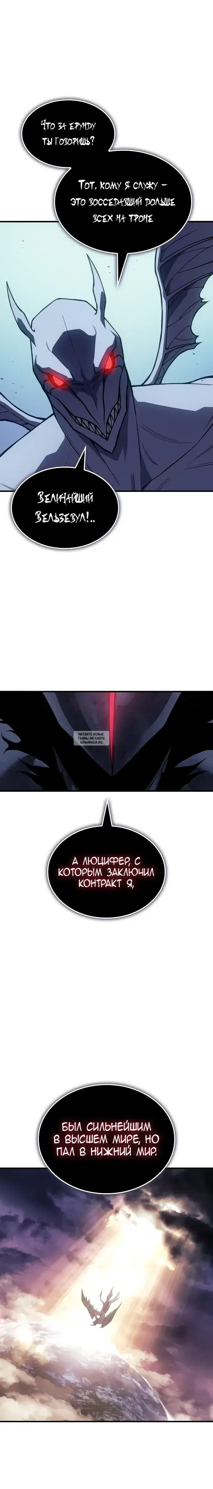 Page 28.000
