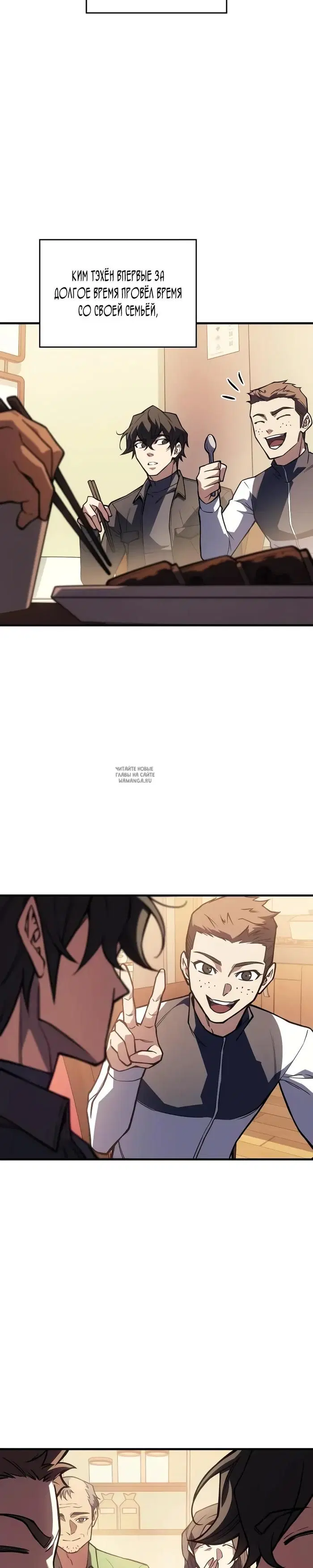 Page 28.000