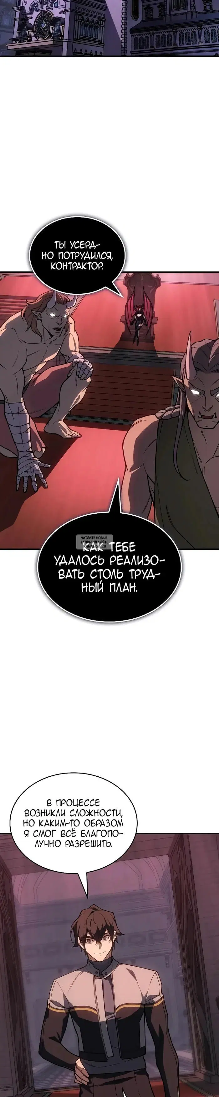 Page 28.000