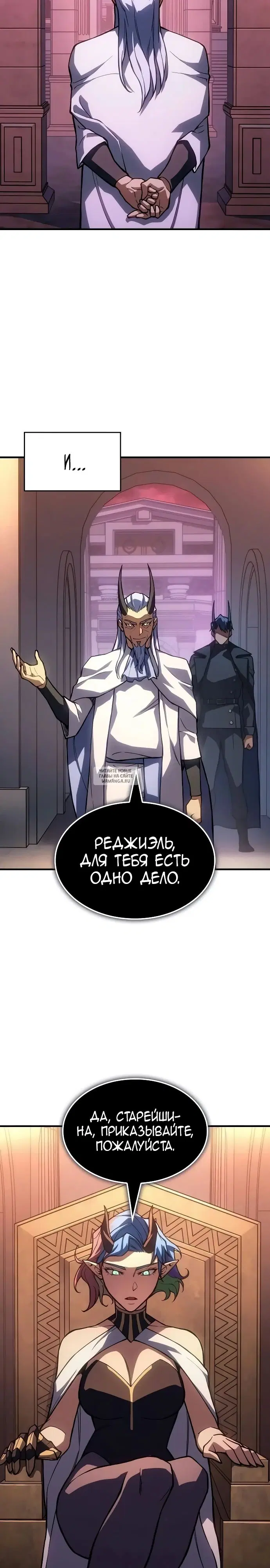 Page 28.000