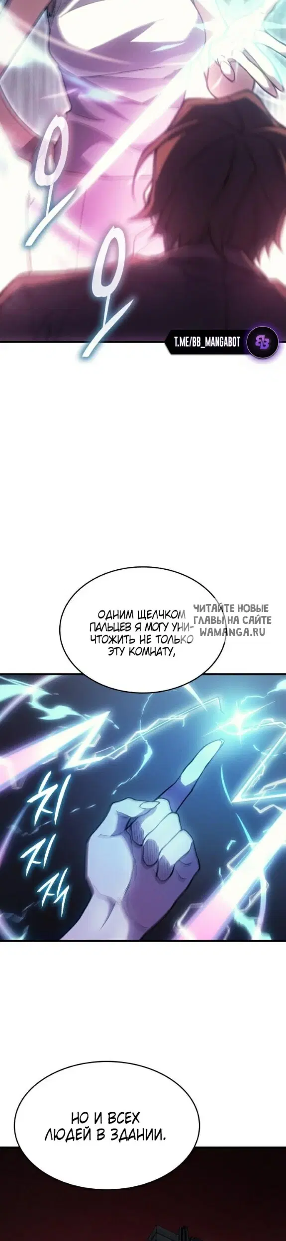 Page 29.000