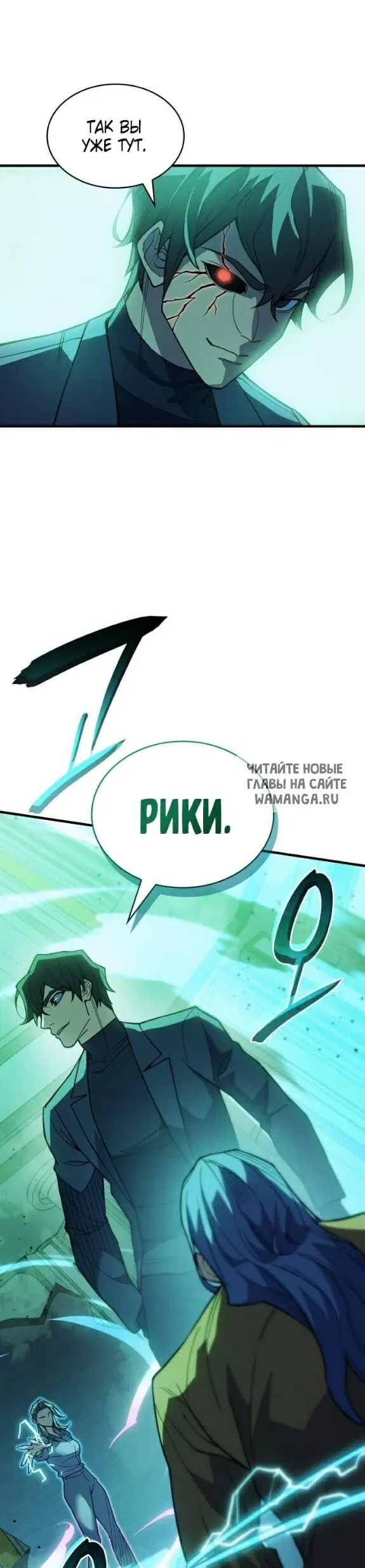 Page 29.000