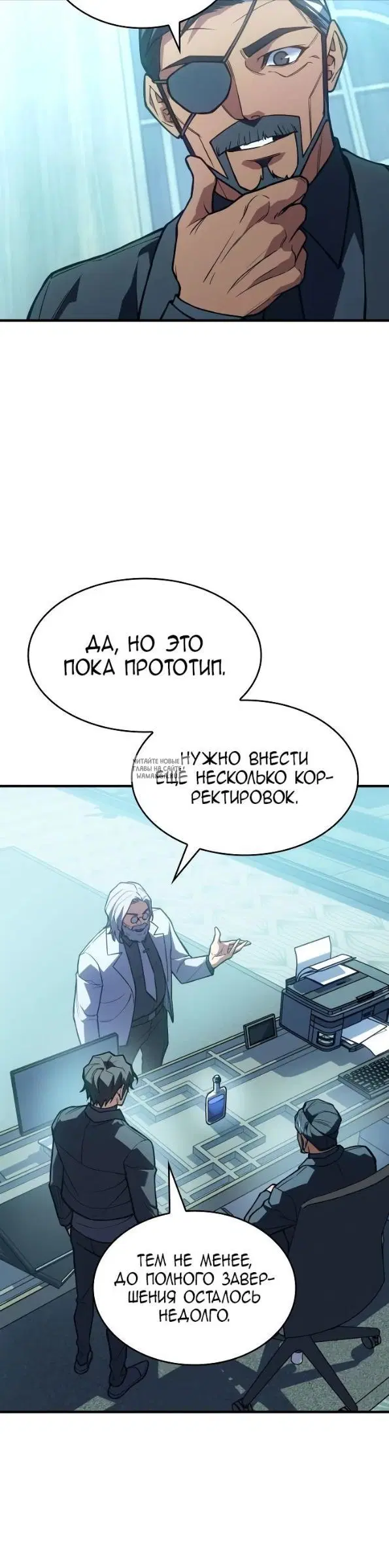 Page 29.000
