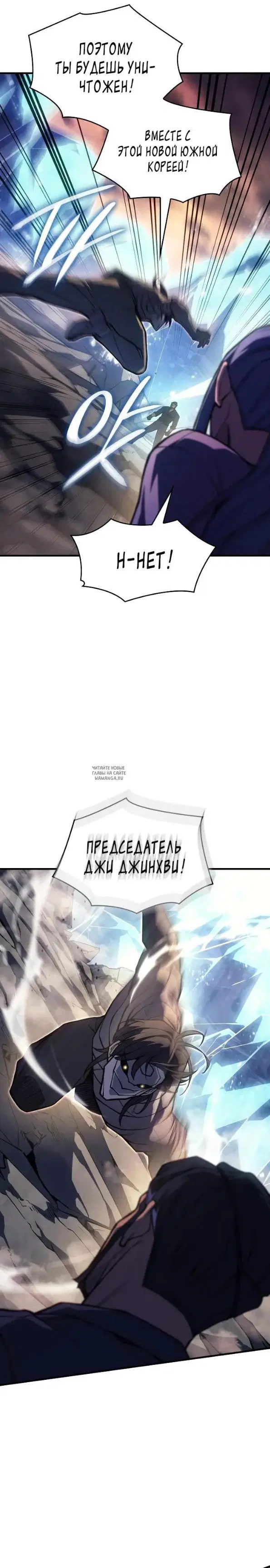 Page 29.000