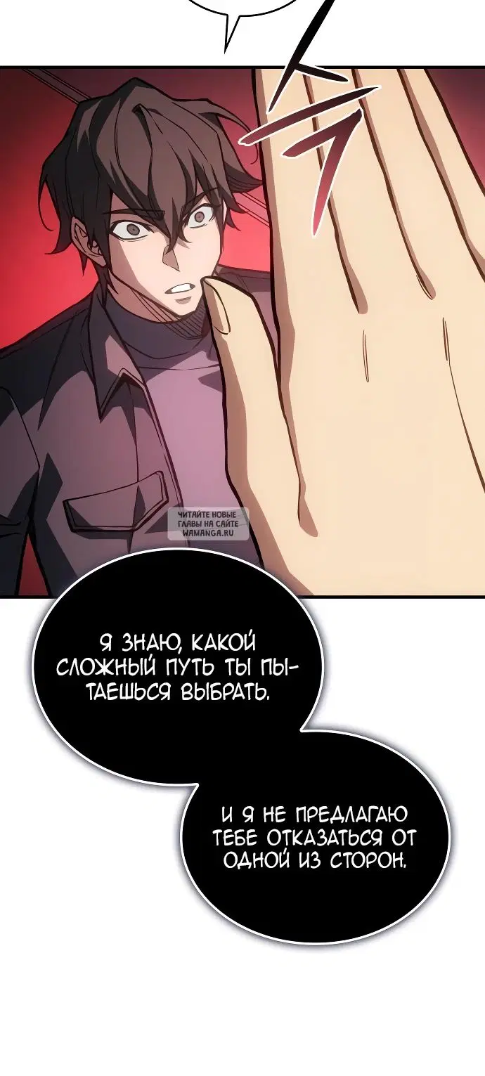 Page 29.000