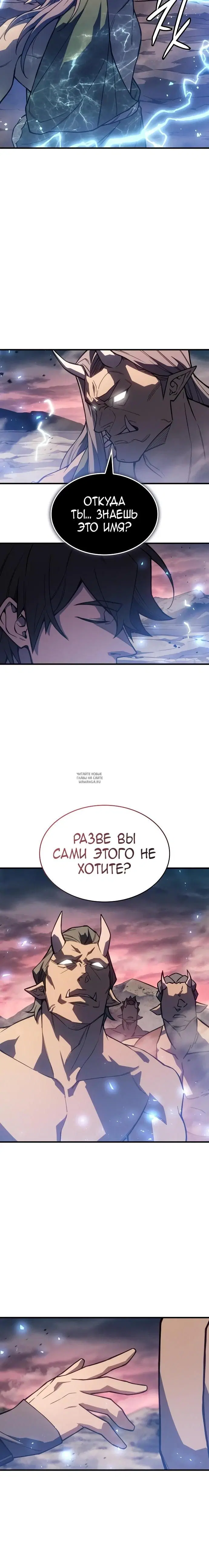 Page 29.000