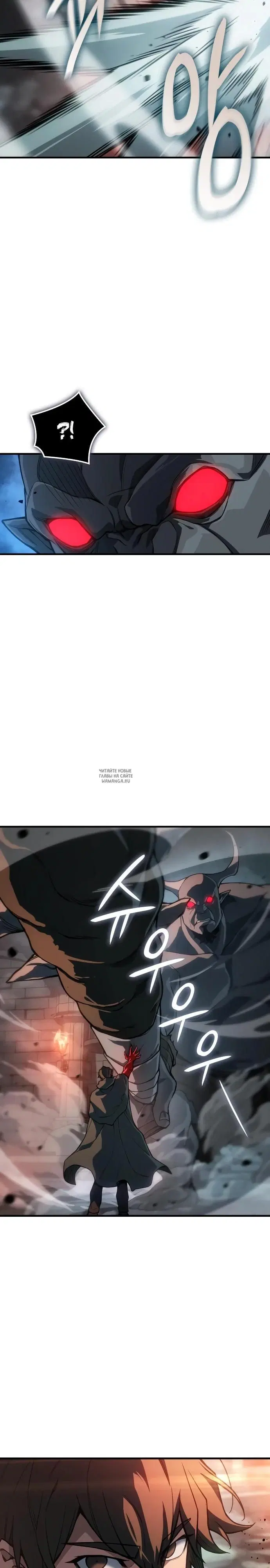 Page 29.000