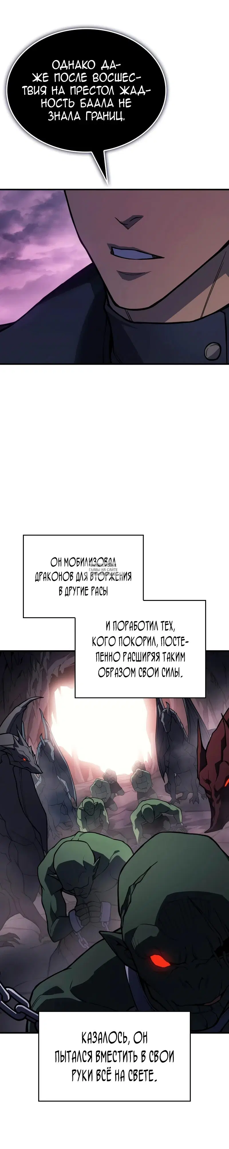 Page 29.000