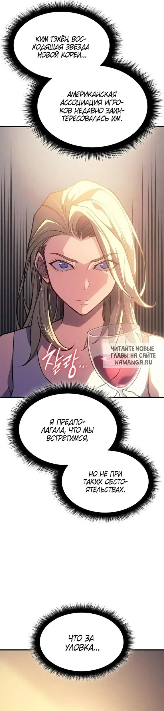 Page 20.000