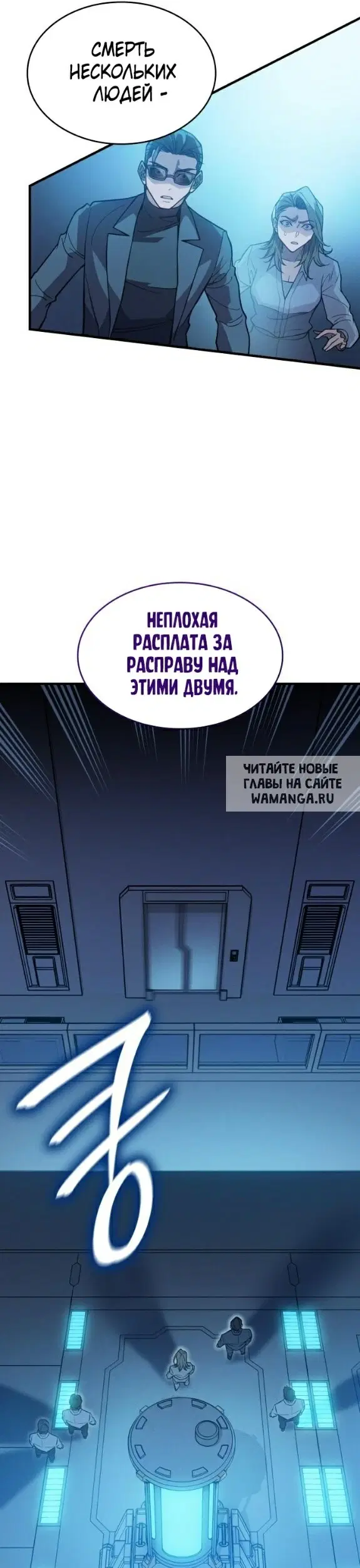Page 20.000