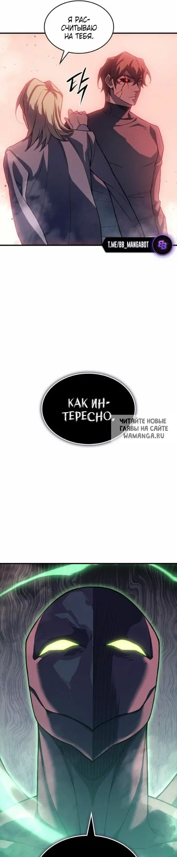 Page 20.000