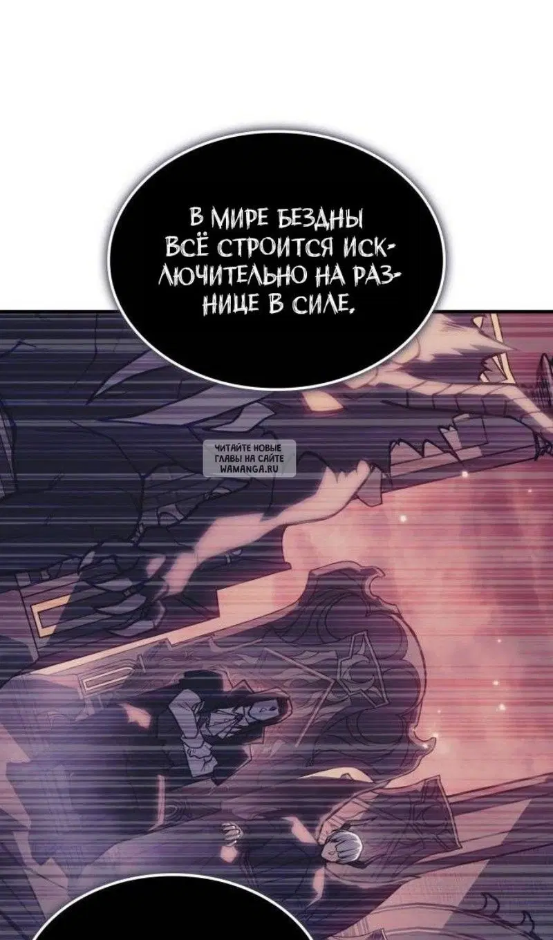 Page 20.000
