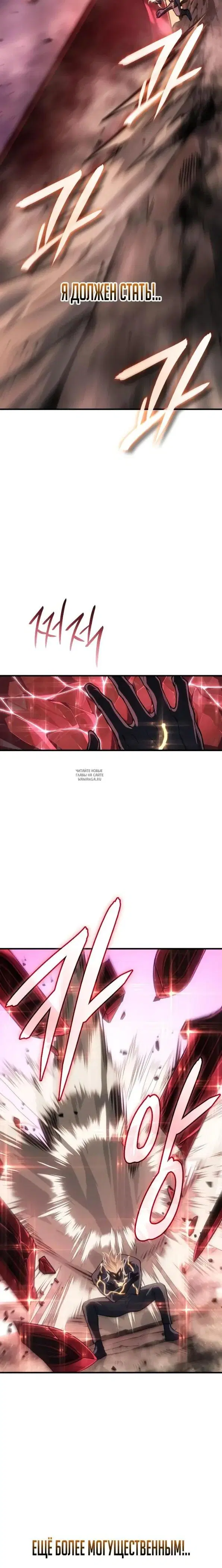Page 20.000
