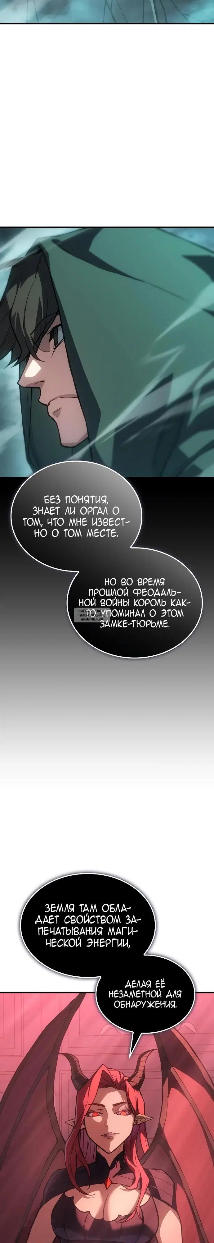 Page 20.000