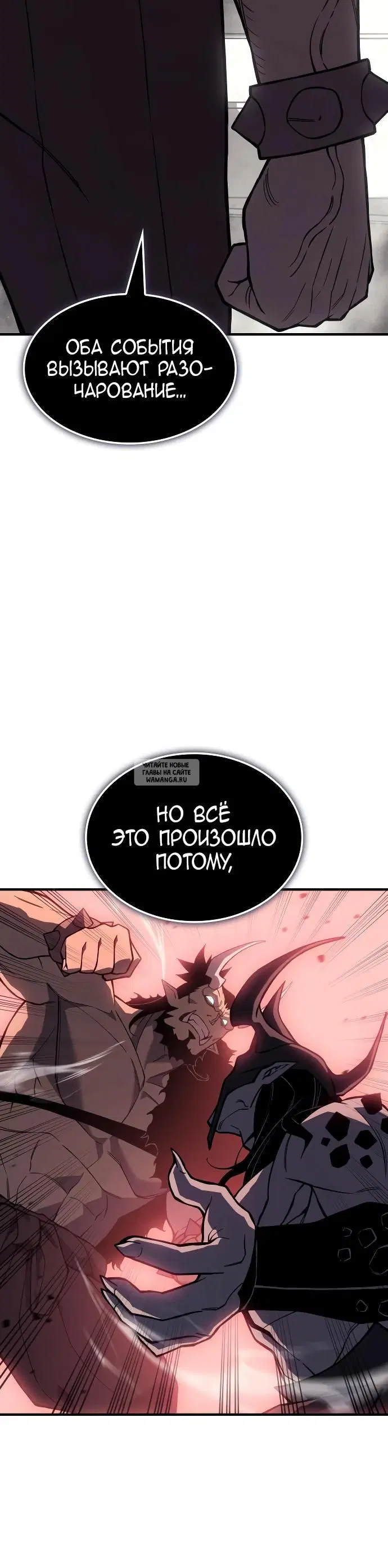 Page 20.000