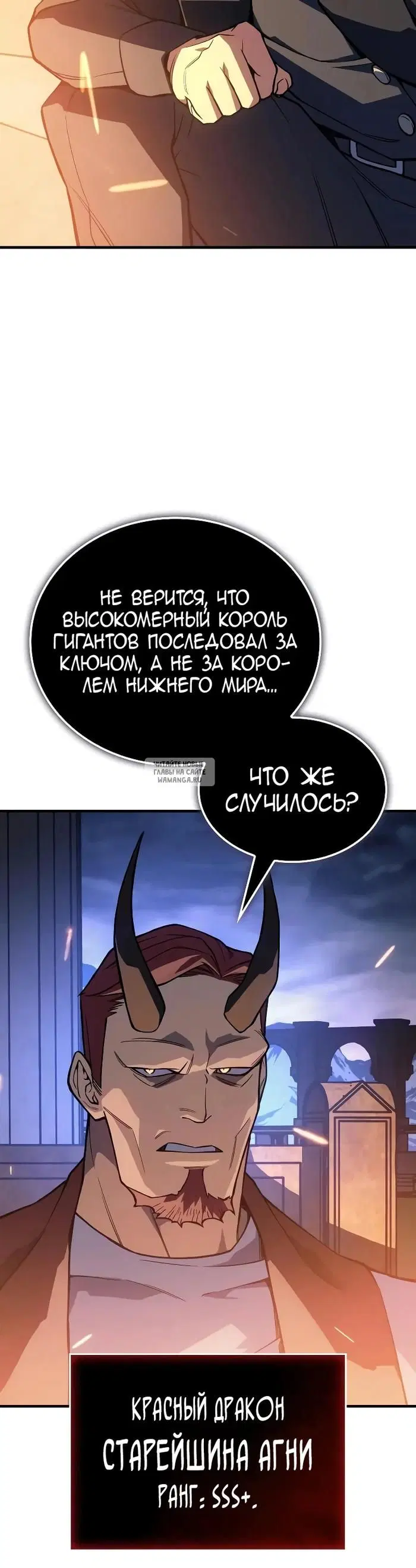 Page 20.000