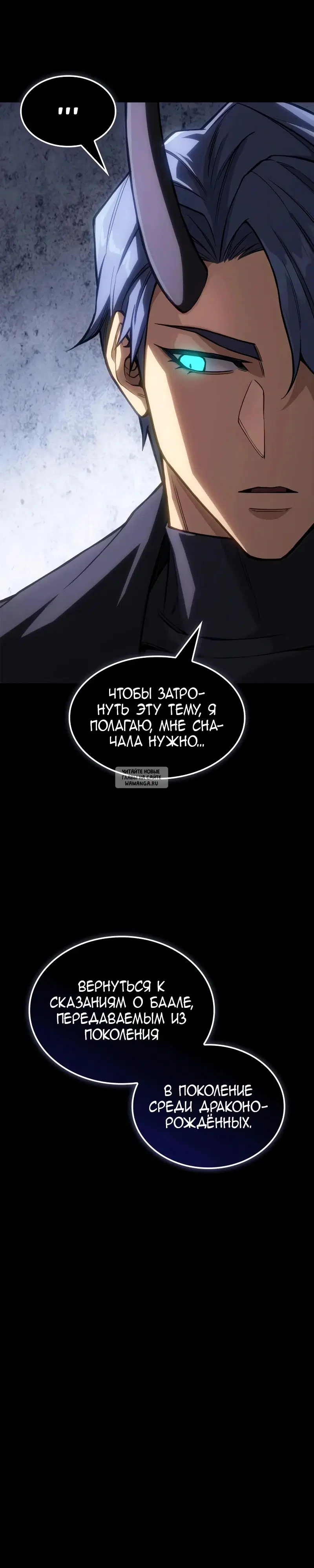 Page 20.000