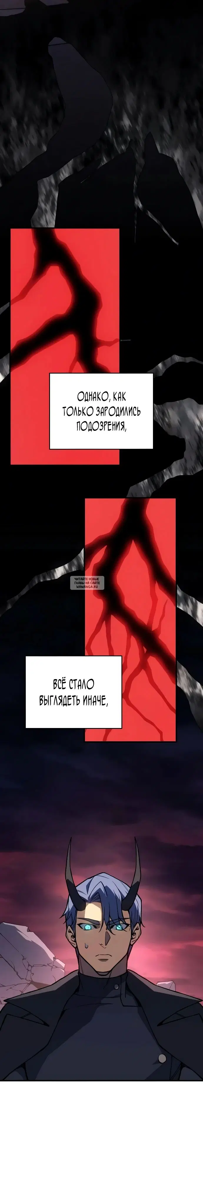 Page 20.000