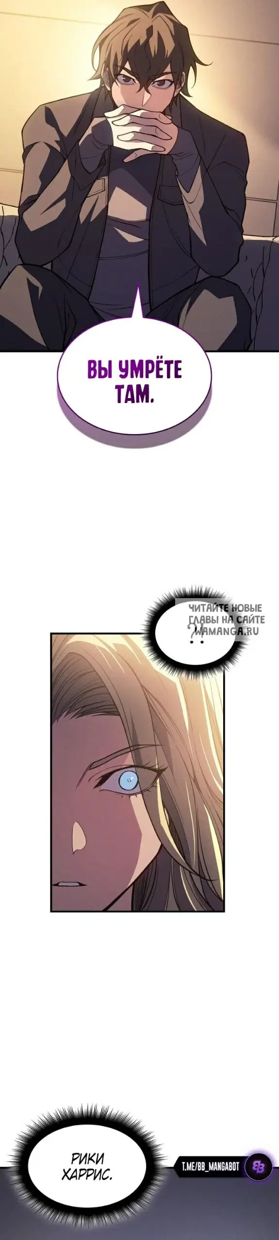 Page 21.000