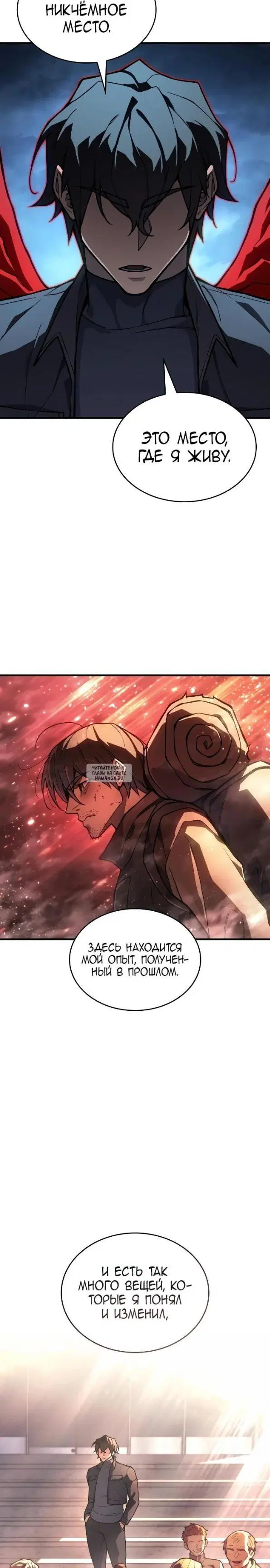 Page 21.000