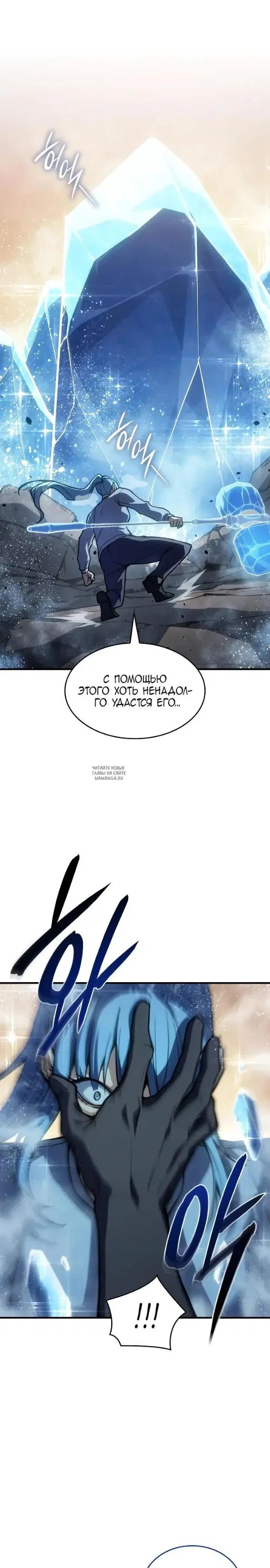 Page 21.000