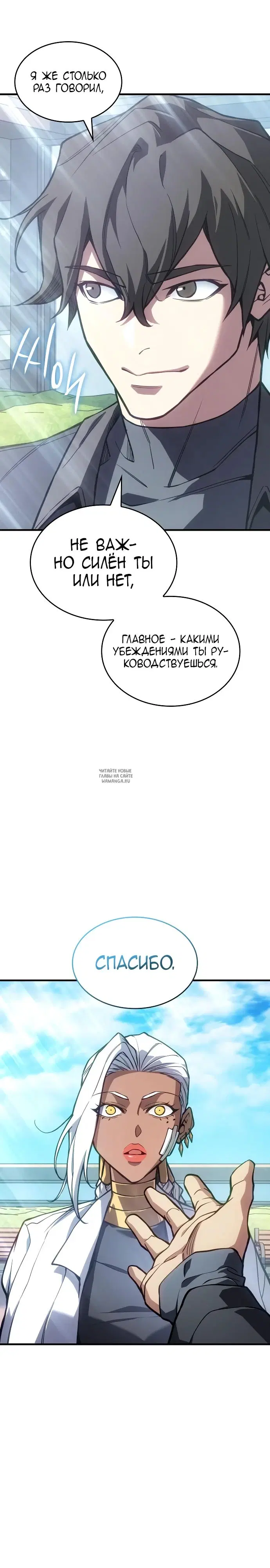 Page 21.000