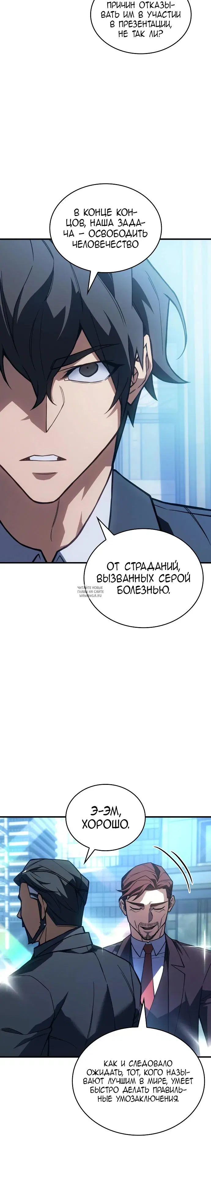 Page 21.000