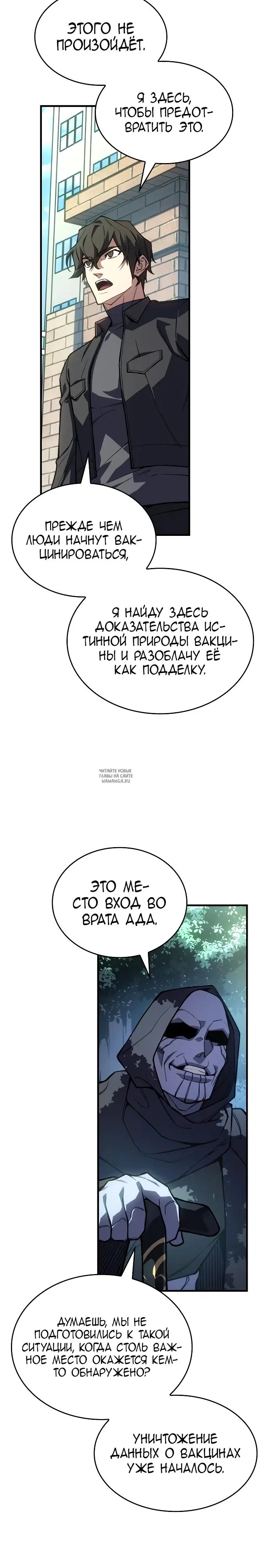 Page 21.000