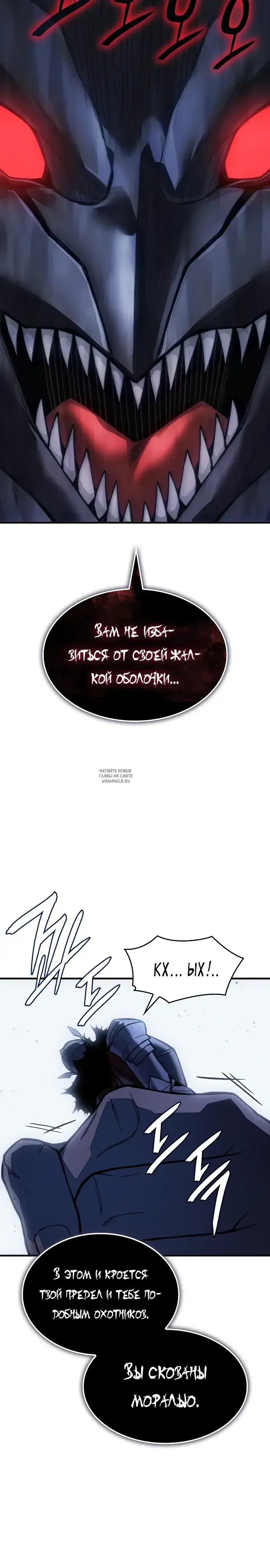 Page 21.000