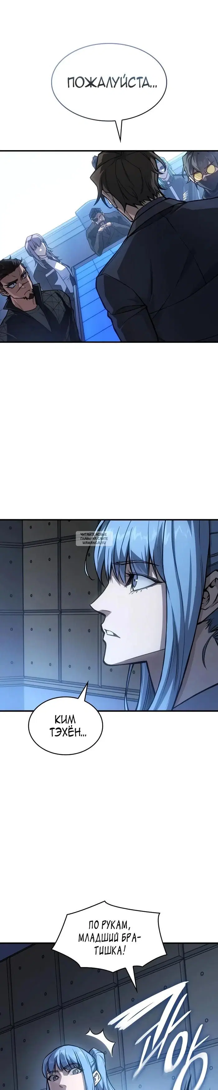 Page 21.000