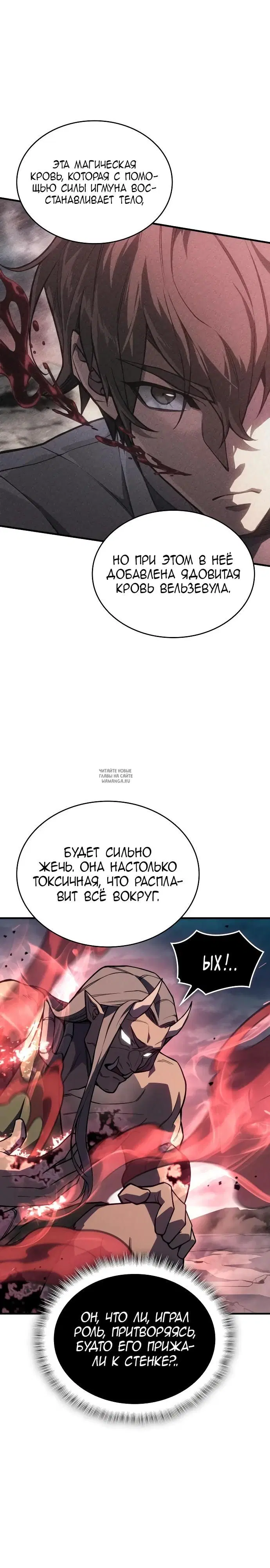 Page 21.000