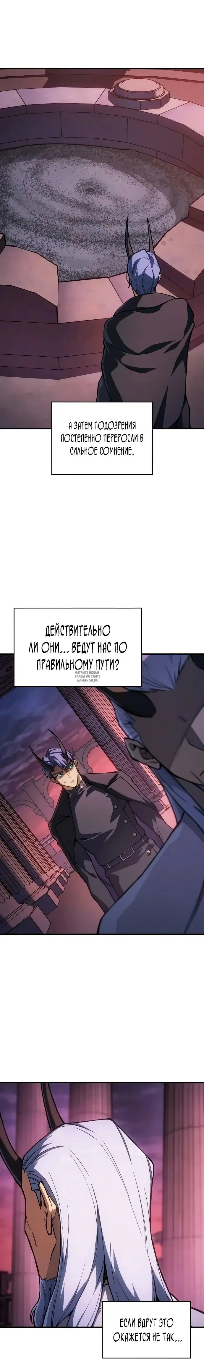 Page 21.000