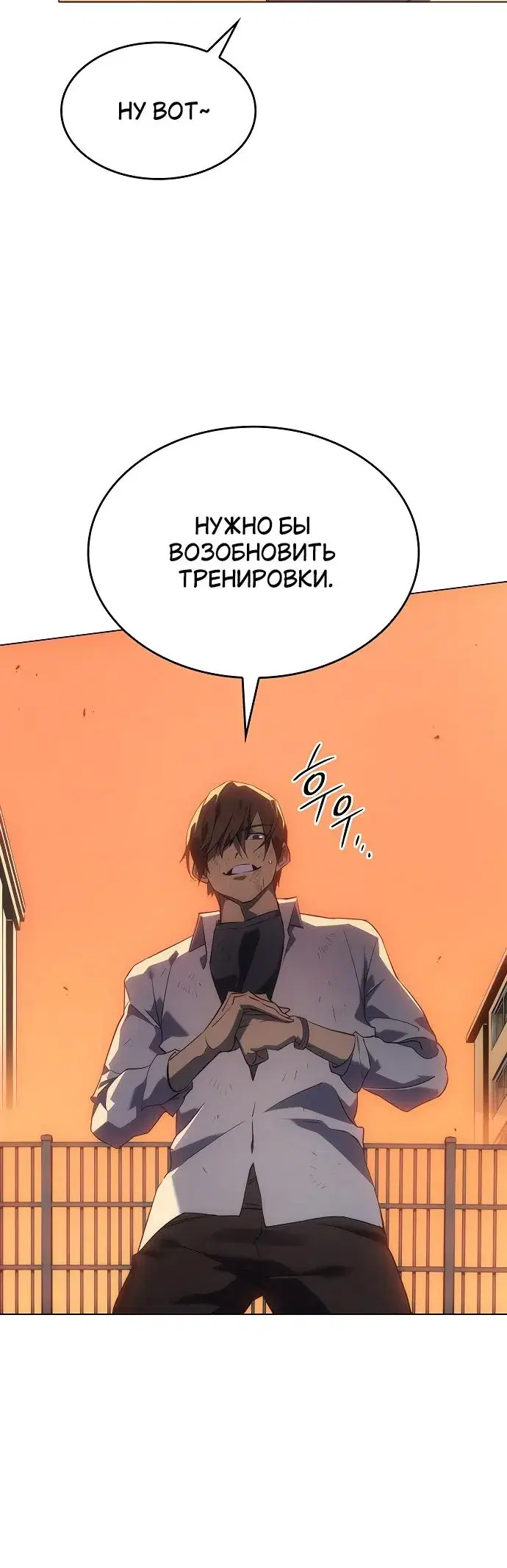 Page 2.001