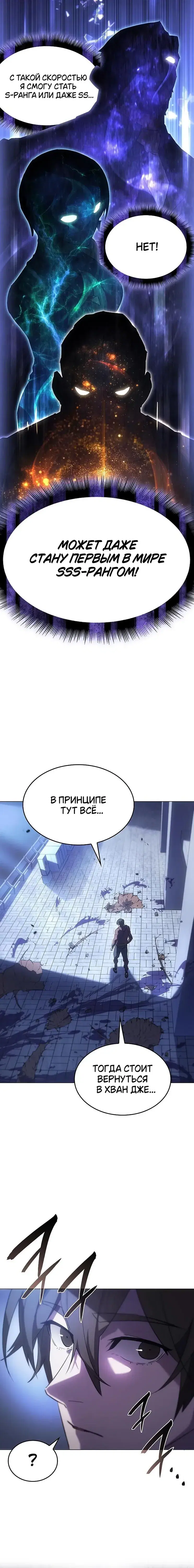 Page 2.001