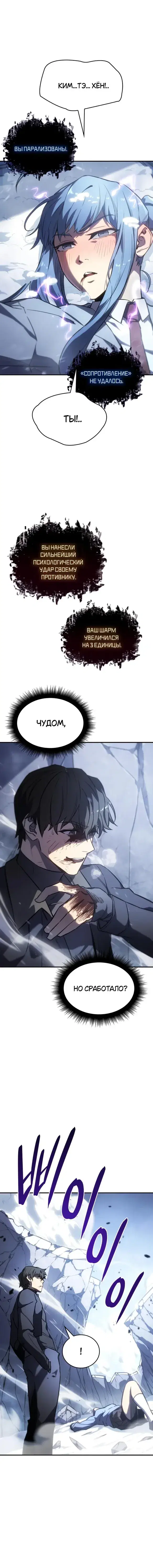 Page 2.001